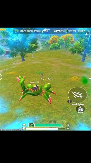 PUBG Mobile New Update 🔥 Scorpion Feature in Action | OP Clutch #Shorts