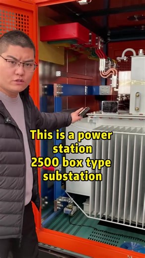 A box type substation with a power of 2500 # Transformer # Power Equipment # Power Industry