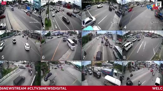 HEADLINES: Monday, 05 January 2026 SKIP THE SCROLLING. STREAM! #cltv36newsdigital | CLTV36 News