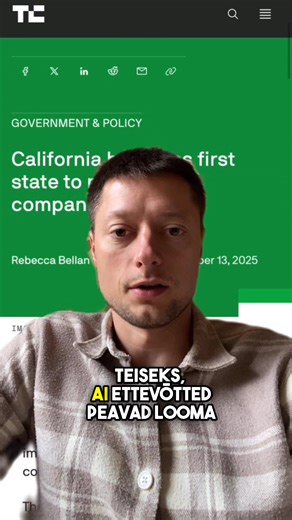 Esimene osariik, kes hakkab AI valdkonda reguleerima | Mait.reels | Facebook