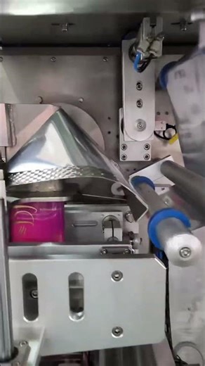 ‌Full Automatic Drip Coffee Bag Packaging Machine‌#dripcoffeemakers