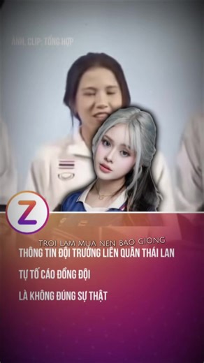 Chuyện Liêm và Tokyogurl trong Liên Quân Mobile