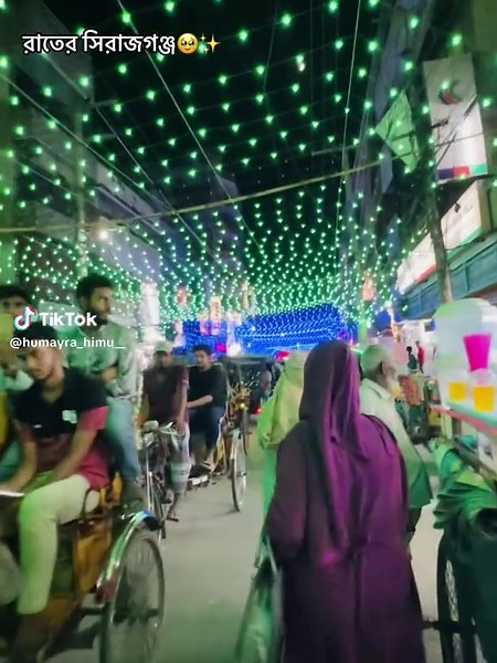 City Lights of Sirajganj at Night