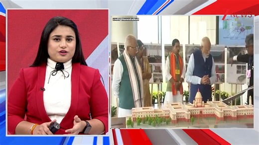 PM Modi News House:पीएम मोदी के नए घर में क्या-क्या है सबसे खास,देखिए कब होंगे शिफ्ट! #PMModi #ModiNewHouse #PrimeMinisterResidence | #ZeeNews | Zee News