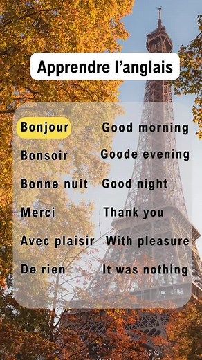 Apprendre l'anglais #france🇫🇷 #apprendrelanglais #anglaisrapide #anglaisvsfrancais #paris