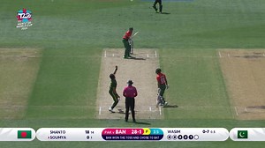 🎙️ "Glorious strike!" #T20WorldCup | #PAKvBAN | ICC - International Cricket Council