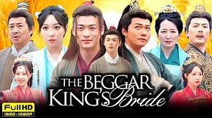 The Beggar King S Bride Chinese Drama 2025 Full Episode English Sub The Beggar King S Bride Full Episode Mp3 & Mp4 Download - clip.africa.com