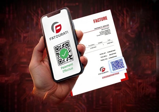 Fatourati QR : le CMI facilite le paiement des factures