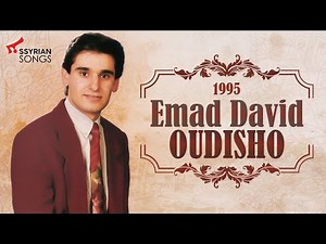 Emad David - Oudisho 1995 | Assyrian Song