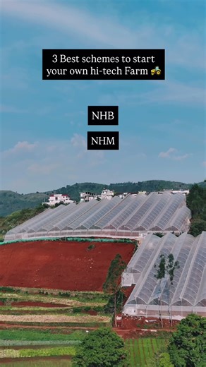 Best schemes to start hi-tech farming