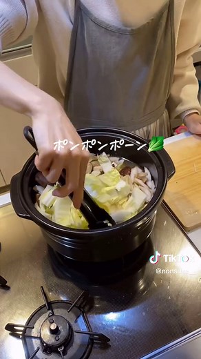 きりたんぽ鍋の基本レシピと注意点