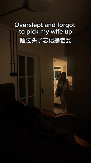 Marcus Sim 沈伟洋 | Slept through my alarm and now I star in my very own horror movie #marriagetips #couplecomedy #couple #couplegoals #reels #horror | Instagram