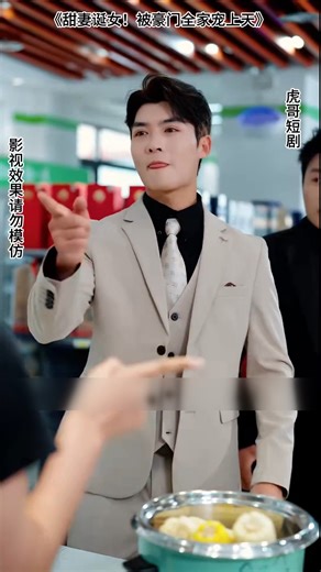 31K views · 930 reactions | Movie 1034 part 1 | Jaadiyah Reese Cup Kates | Facebook