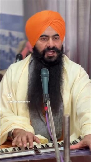 #santsukhwantsinghji 🙏🌸