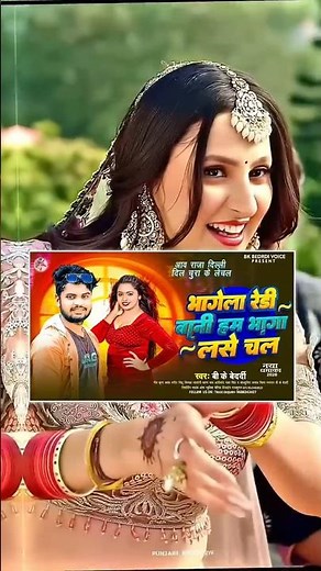 Bihar & Jharkhand Ke Most Trending Songs Of 2026 🤯🔥 | #bhojpurisongs #top5 #hitsongs