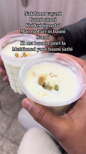 Nak lamo vayeni Bauni ramri Koi koi timarlai Man na Pari ni bauni Ramri Kt ma bauni ramri la Mentioned your bauni sathi #jangampramila24 #guessthefood #streetfood #yummyfood #lassi