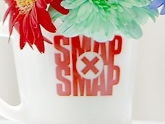 スマスマ最終回で各界からも反響　小室哲哉、きゃりーぱみゅぱみゅ、TERUらがSMAPへの思いをつづる | ねとらぼ