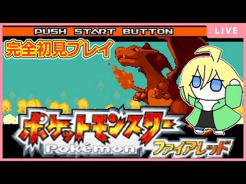 今日レインボーカンストするシティトライアル【カービィのエアライダー】