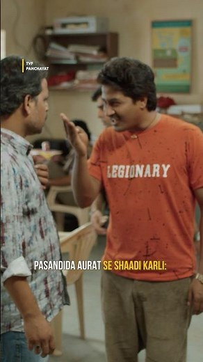 Gajab bejjati hai🥲 #TVF #Panchayat