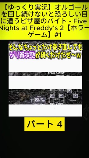 TikTokでasdfgame asdfgame3419さんをチェック！