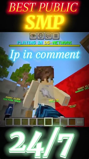 Minecraft public Smp Server 😻 | Java/Pe/Pojav | 24/7 Online | Free to join