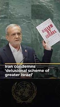 Iran condemns ‘ludicrous and delusional scheme of greater Israel’ | AJ#shorts