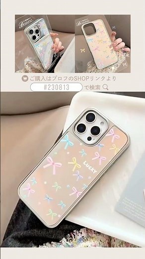 パステル カラフルリボン ミラー風 iPhoneケース｜韓国ガーリー・淡色デザイン #230813