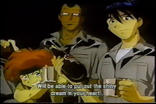 Mobile Suit Gundam The 08th MS Team