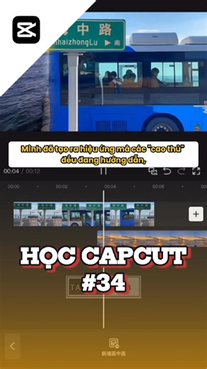 240K views · 4.5K reactions | Capcut Bài 34 - Ôn tập chuyển cảnh liền mạch #capcut #editcapcut #edit #capcuttemplate #laotonedit | Tạp Hóa Sub | Facebook