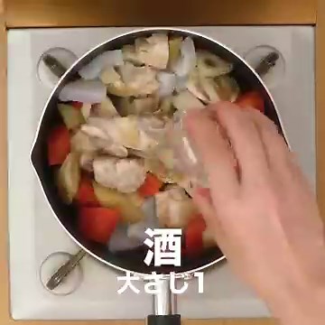 めんつゆでお手軽♪ 時短筑前煮のレシピ動画・作り方 | デリッシュキッチン