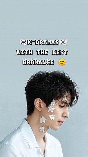 kdramavibe1 on TikTok