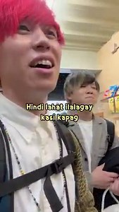 1.6M views · 64K reactions | We went to a Sari-Sari store in Japan for the first time!! We will try to cook these and upload videos of eating them, so please follow us and wait po~!! ◆Pinoy Stop Sari-Sari Store https://www.facebook.com/pinoystopjapan #Yuru #SariSariStoreInJapan #SariSariStore #Adobo #PANCITCANTON #Cheesewhiz #Kopiko #Chuckie #REDHORSE #Itlognamaalat | Yuru Philippines | Facebook