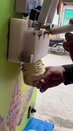 Soft-Serve Ice Cream Machine Operation Tutorial