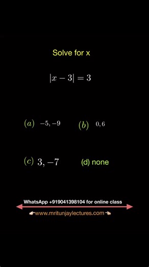 Modulus based problem #maths #math #boardexams #mritunjaylectures #modulas #modulus #class11th #inequality #inequalities #Grade10 #calculus #solve | Mritunjay Lectures