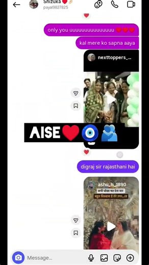 Tag ur Bestie ♥️🧿🫂‪@Mm_xthetics‬ #bestie