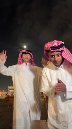 Rayan 🇶🇦 | ray dancing