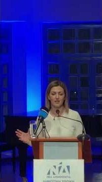 Στο επίκεντρο το πρόγραμμα "Προλαμβάνω" και η πρόληψη στην υγεία