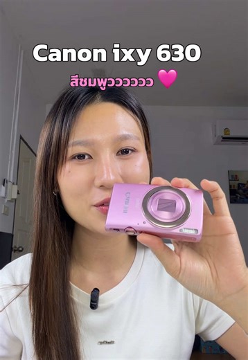 Canon ixy 630 Pinkkkkkk 💗🩷 #Canonixy630 #ขายกล้องดิจิตอล #กล้องดิจิตอล #กล้องดิจิตอลมือสอง #praewdigital