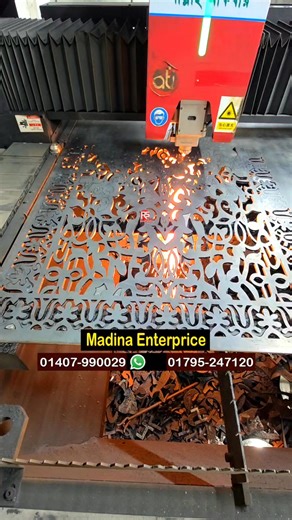 Laser cutting machine #laser cutting #machine #viralvideo #fbreels | Rs bd
