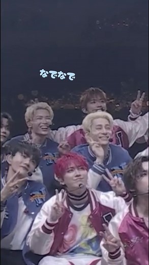 河野純喜と木村柾哉のプライベートでの仲良しエピソードについて