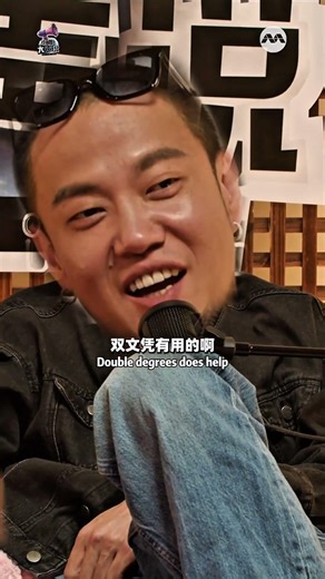 你比小学生聪明吗？🤔🧠📚 ft Tommy | Say It Out Loud 小咖大声说 EP8 🎤🎧 #SayItOutLoud #小咖大声说