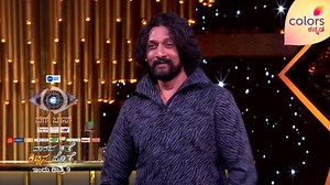 2.9M views · 99K reactions | ಕಿಚ್ಚನ ಕೋಪನ ನೆತ್ತಿಗೆ ಏರಿಸಿದ್ರಾ ರಕ್ಷಿತಾ? ವಾರದ ಕತೆ ಕಿಚ್ಚನ ಜೊತೆ | ಇಂದು ರಾತ್ರಿ 9 #BiggBossKannada12 #BBK12 #ColorsKannada #AdeBeruHosaChiguru #ಕಲರ್‌ಫುಲ್‌‌ಕತೆ #colorfulstory #KicchaSudeep #ExpectTheUnexpected #CKPromo | Colors Kannada | Facebook