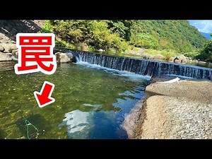 If you submerge something in a river for 24 hours...