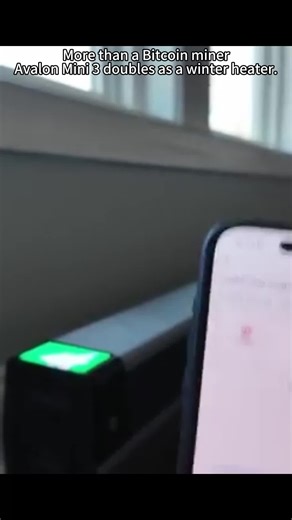 A smarter way to heat using Avalon Mini 3 heater #avalon #jinglemining #heater #cryptoheating #cryptominer #wintersetup #homeheating #bitcoin #btc #bitcoinminer #cryptomining #bitcoincore #bitcoinerlife #mininglife #homemining #tech #engineering #innovation #maker #diy