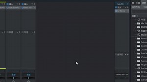 724.Studio one混合记号如何启用