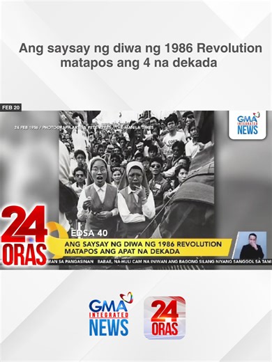 Sabay sa pag-usad ng panahon ang pagbabago ng anyo ng EDSA kung saan nagtipon ang milyon-milyong Pilipino halos 40 taon na ang nakalipas. Apat na dekada man ang nagdaan, sariwa pa rin sa alaala ng mga lumahok sa 1986 EDSA People Power Revolution ang mga pangyayaring nagpatalsik sa diktadurya ni dating Pangulong Ferdinand Marcos Sr. at nagbigay ng bagong pag-asa sa mga Pilipino. #24Oras #BreakingNewsPH
