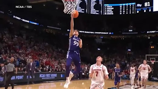 March Madness tips off with wild round of games