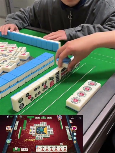 怎么胡不了啊#开运麻将 #抖音小游戏 #麻将技巧 #小麻将解心宽 #麻将麻将抖起来