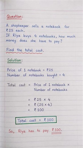 📚 Easy Maths Word Problem | Total Cost of Notebooks | Step-by-Step Solution