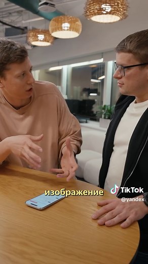 🤳 Собираем лук по фото На что ещё способно семейство моделей Alice AI — показываем в YAC AI Edition. Смотрите его здесь 👉 yandex.ru/yac